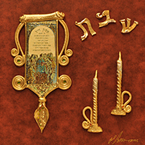 201 - SHABBAT CANDLE