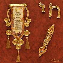 ART 206 CHAI MEZUZAH & HOME BLESSING