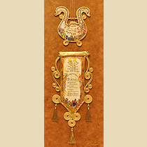 ART 209 BLESSING FOR THE HOME WITH THE HARP OF LOVE