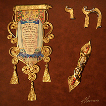 ART 211 SHEHECHYANU BLESSING WITH CHAI & MEZUZAH 