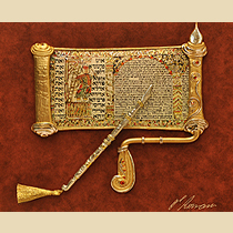 ART 246 REPLICA OF 18TH CENTURY POLAND MEGILAT ESTER 