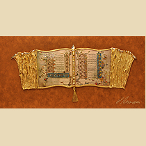 ART 247 REPLICA OF 14TH CENTURY SPANISH HAGGADAH