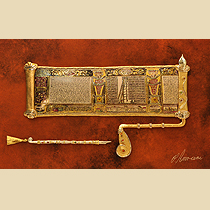 ART 248 REPLICA OF 18TH CENTURY ITALIAN MEGILAT ESTER