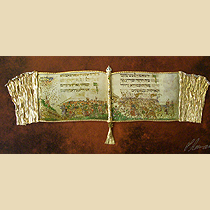ART 249 REPLICA OF 15TH CENTURY GERMAN HAGGADAH