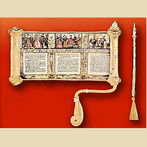 ART 250 ANCIENT SCROLL