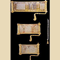 ART 252 ANCIENT SCROLL
