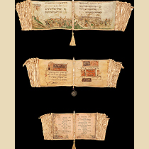 ART 254 ANCIENT SCROLL